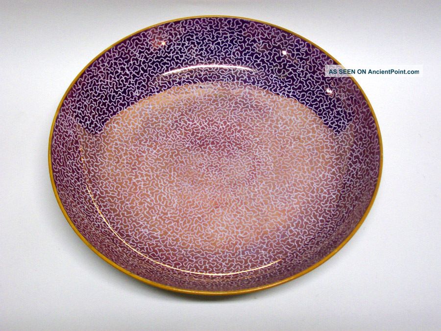 Antique Pink Lustreware Bowl Squiggly Line Design Bowls photo