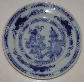 Antique Delft Tin Glaze Plate Blue Onion Design 7 5/8 