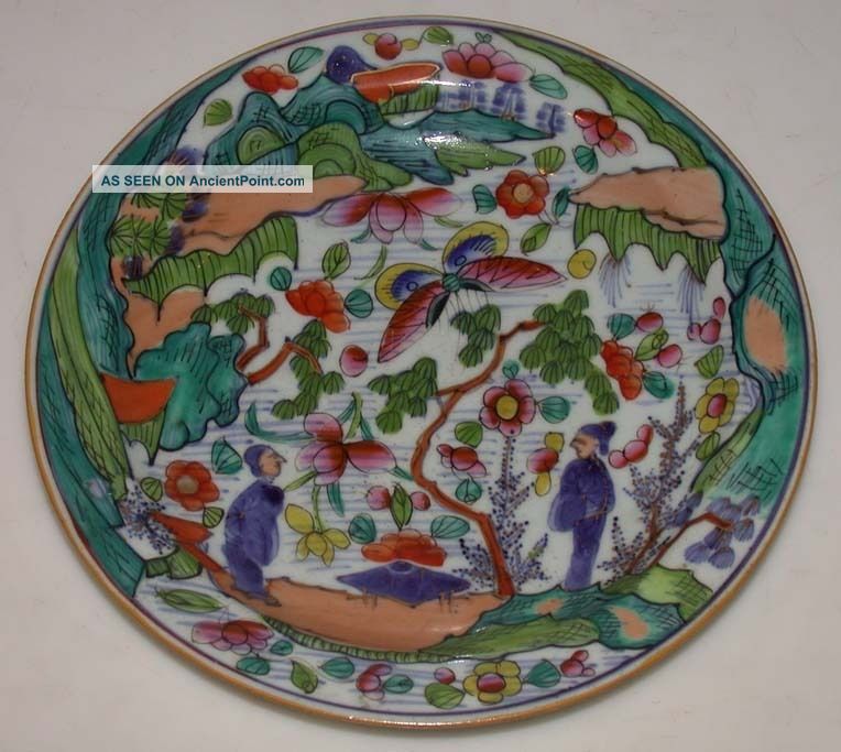 Antique English ? Soft Paste Chinoiserie Plate Faux Reign Marks Plates & Chargers photo