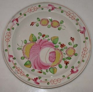 Antique English Creamware Plate Cream Ware 8 1/4 
