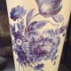 Antique Ceramic Blue Rose And Blue Wildflower Vase Stunnig Detail Vases photo 4