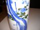 Tall Antique Cylinder Blue & White Jar With Enameling Jars photo 2