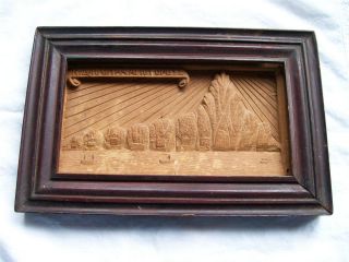 Antique Hand Carved Wooden Picture Framed Houses In Mtns With Boats Russian? photo