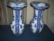 Antique Matched Pair Petrus Regout Vases Large & Gorgeous Mid 1800 ' S Vases photo 2