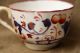 Antique Hand Painted Gaudy Welsh Cup Porcelain Decorative Arts Cups & Saucers photo 1