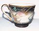 Vintage Japan Tea Cup & Saucer Stamped Red Japan Cups & Saucers photo 2