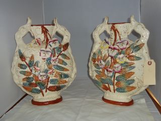 Pair Of 19thc English Vases Decorative Arts Aafa Ceramics And Porcelian photo