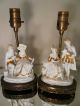 Pair Vintage Antique Gilded Porcelain Courting Couples Table Boudoir Lamps Lamps photo 11