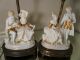 Pair Vintage Antique Gilded Porcelain Courting Couples Table Boudoir Lamps Lamps photo 1