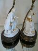 Pair Vintage Antique Gilded Porcelain Courting Couples Table Boudoir Lamps Lamps photo 4