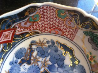 Japanese Signed Satsuma Pottery Bowl Gold China photo