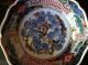 Japanese Signed Satsuma Pottery Bowl Gold China Plates photo 2