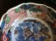 Japanese Signed Satsuma Pottery Bowl Gold China Plates photo 3