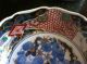 Japanese Signed Satsuma Pottery Bowl Gold China Plates photo 6