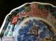 Japanese Signed Satsuma Pottery Bowl Gold China Plates photo 8