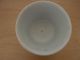 Ironstone Ceres Wheat Design Waste Bowl Unmarked Other photo 1