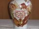 Italian Porcelain Urn - Form Vase By Ancap.  Decoro Autunno Porcelllane Italy Vases photo 2