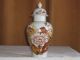 Italian Porcelain Urn - Form Vase By Ancap.  Decoro Autunno Porcelllane Italy Vases photo 5