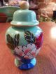 Painted Seafoam Green Ginger Jar W/lid Vibrant Red White Blue Flowers Gold Trim Jars photo 9