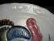 Incised Made In Japan Turkey Platter/bright Colors/large/excellent Conditiion Platters & Trays photo 1
