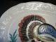 Incised Made In Japan Turkey Platter/bright Colors/large/excellent Conditiion Platters & Trays photo 2