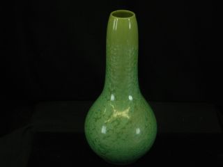 Etna Sarreguemines Handmade German Vase photo