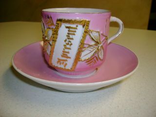Vintage Germany Mustache Cup & Saucer photo