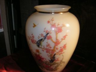 Vintage Bristol Bird Vase Gold Gilt 9 
