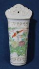 Antique Chinese Export Famille Verte Porcelain Wall Pocket Artist Signed Nr Vases photo 1