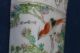 Antique Chinese Export Famille Verte Porcelain Wall Pocket Artist Signed Nr Vases photo 5
