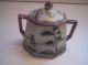 Vintage Rare Te Oh Nippon Mustard Pot Jam Jar Hand Painted Sailboat Cabin Lake Jars photo 6
