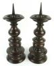 Pair 16thc/17thc Nuremburg Brass / Bronze Prickets Candlesticks Candle Holders Metalware photo 11