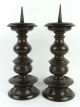 Pair 16thc/17thc Nuremburg Brass / Bronze Prickets Candlesticks Candle Holders Metalware photo 2