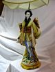 Vintage Benrose Porcelain Italy Japanese Geisha Girl Statue Lamp Base Table Lamp Figurines photo 1