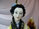 Vintage Benrose Porcelain Italy Japanese Geisha Girl Statue Lamp Base Table Lamp Figurines photo 2