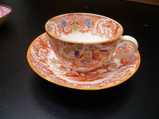Antique Cup & Saucer,  Porcelain Or Bone China,  England 1840s 1850s photo