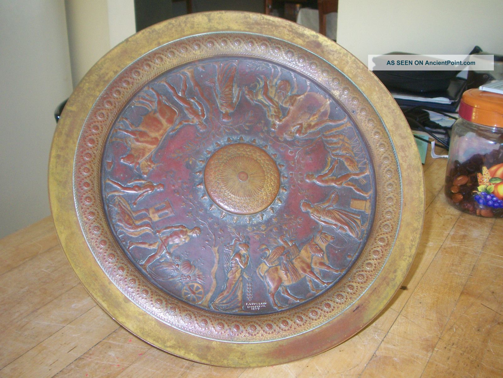 Levillain Presentation Dish,  Bronze,  13.  5 