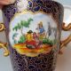Antique Sevres French Porcelain Trembleuse Gilt Chocolate Tea Cup Asian Dresden Cups & Saucers photo 7