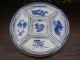 Antique Blue & White Porcelain 5 Dish Sweet Meat Relish Service Silverplate Tray Platters & Trays photo 2