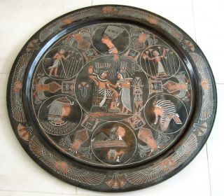 Antique Egyptian (islamic) Silver Copper (king Tut) Huge Plaque/tray/table Top photo