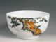 Classical Chinese Handmade Famille Rose Porcelain Bowl With Monkey And Pine Bowls photo 1