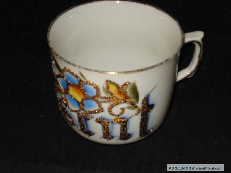 Vintage Antique White Flowered 