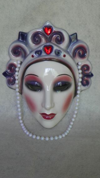 Large Exotic Clay Art Lady Face Mask - 1988 - Half - Doll Related - Excellent photo