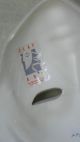 Large Exotic Clay Art Lady Face Mask - 1988 - Half - Doll Related - Excellent Figurines photo 3