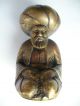 19th Century Or Earlier Islamic Persian Bronze Chess Haroun Al - Rashid Metalware photo 3