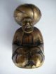 19th Century Or Earlier Islamic Persian Bronze Chess Haroun Al - Rashid Metalware photo 4