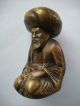 19th Century Or Earlier Islamic Persian Bronze Chess Haroun Al - Rashid Metalware photo 5