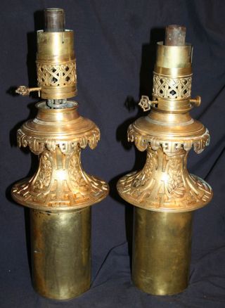 Pair Signed Antique French Brass + Gold Oil Lamps Fonts Pots Flowers 1800 ' S photo