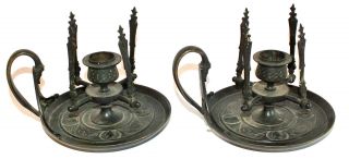 Antique Grand Tour Bronze Pair Of Chamber Candlesticks C.  1880 photo