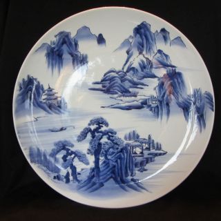 Vintage Japanese Blue White Porcelain Landscape Charger Plate Dish Japan 4 Of 4 photo